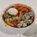 용가리분식 | 코스트코 광명점 푸드코트 떡볶이 팝콘치킨으로 가성비 분식 세트 후기