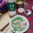 맘스터치 의왕내손점 이미지