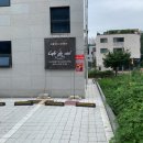 프렌치토스트 맛집 카페드씨엘 느낌 너무 좋은 카페 방문 후기~