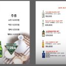 링코노래타운 야당점 이미지