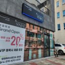 성화미용실 이미지