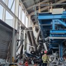 화인코리아 이미지