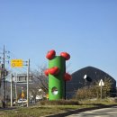 기석농장 이미지