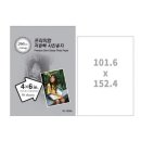 4046 쇼핑하우