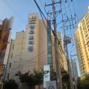 (주)모아드림산후조리원 | 임신 초기 해야할 일 노원 산후조리원 모아드림 산후조리원 계약 후기