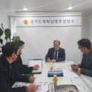 국지도98호선 이미지