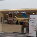 스몰굿커피춘천 이미지