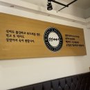 스마일찹쌀꽈배기 이미지