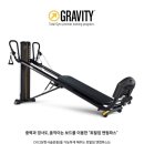 마커스 그래비티 이미지