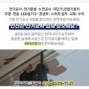 조남혁내과의원 네이버블로그