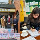 태풍&점핑클럽 이미지