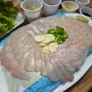 한려수도회타운