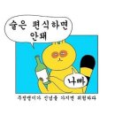 더채:코트야드 이미지