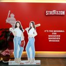 스트라이크존용화구장 네이버블로그