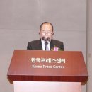 서울수복 59주년 기념식(동영상) 이미지