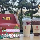 검단어린이집 | 검단 디저트 맛집 추천 진심카스테라 검단점 솔직 후기