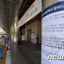 성심중앙병원 이미지