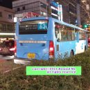 송정주공1차아파트 이미지