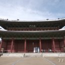 돈화문