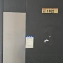 봉곡북로 이미지