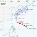 태풍 너구리 최대 풍속 184km 슈퍼태풍, 내일부터 한반도 남부 근접 이미지