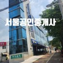번영로(현대아이파크) 이미지