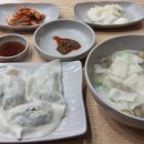 정을담은해물수제비