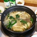 울아빠만두