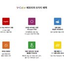 디자인그룹주식회사 이미지