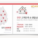 비원메드 이미지