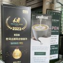 부천중동카페 리코베리 과일 먹어본 후기
