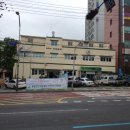 등촌2동주민센터 이미지