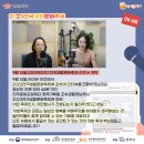 축제라이브 이미지