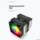 씨앤아이 이미지