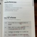 영어회화(초급) 이미지