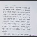 썸바로 이미지