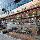 충경빌딩 이미지