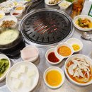 불막열삼 이미지