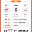 GS25서산호수점 이미지