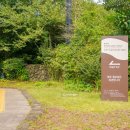 전기차충전소_김창열미술관 이미지