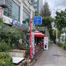 카페stay507 네이버블로그