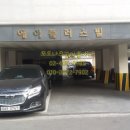 플러스빌
