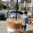 하삼동커피인천가정점
