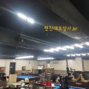 JJ당구장 - 남구 용소로8번길 13 | JJ당구장