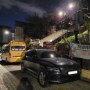 남산근린공원 테니스장 이미지