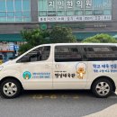 명성제1체육관 이미지