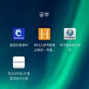 연수피씨 이미지