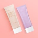 산대로 | 원수가 산대도 말리고 싶은템 바이오힐보 프로바이오덤 콜라겐 톤업 선크림 솔직후기