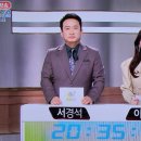 1154 이미지