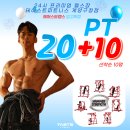 IT'S 피트니스 이미지